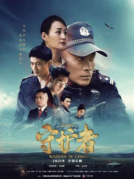 微信圖片_20210402094536.jpg