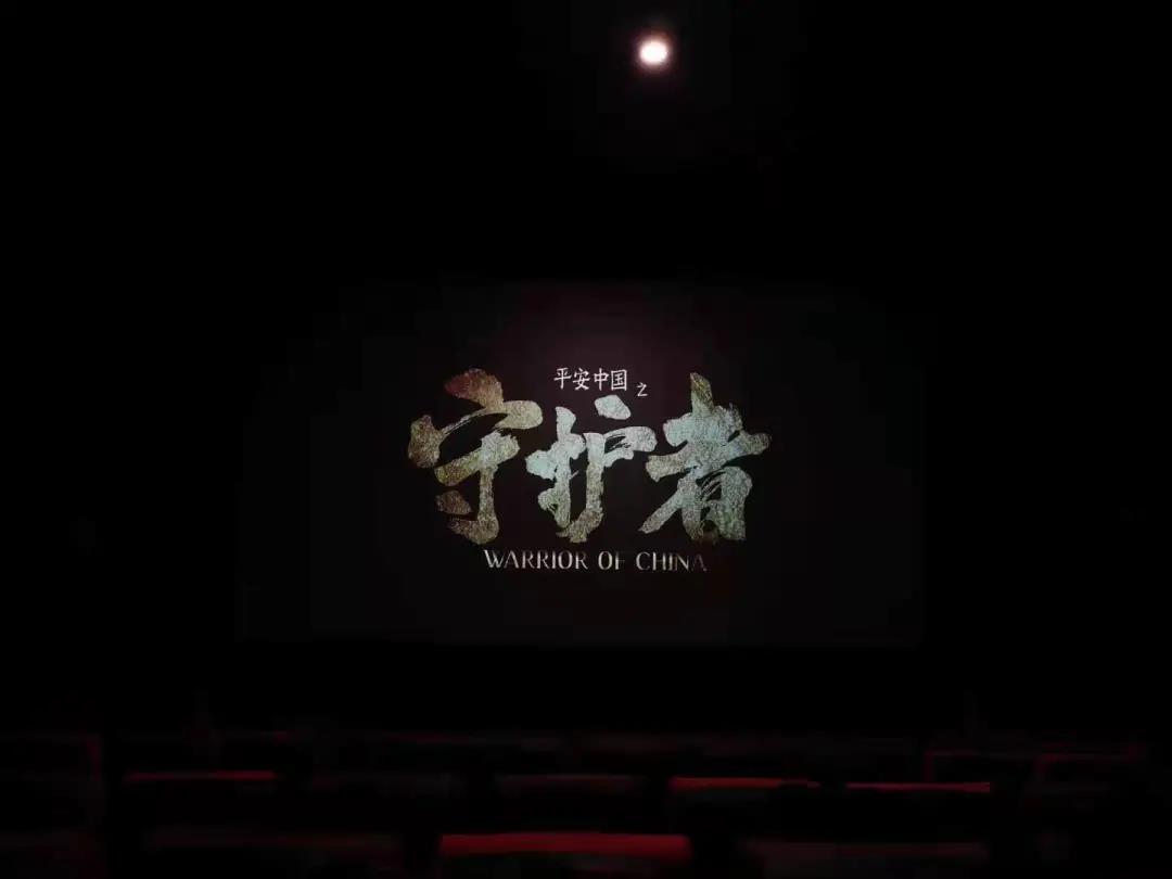 微信圖片_20210402094540.jpg