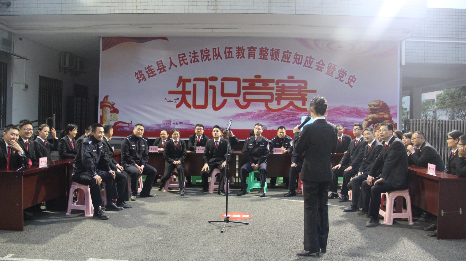 圖片1：知識競賽現場.JPG