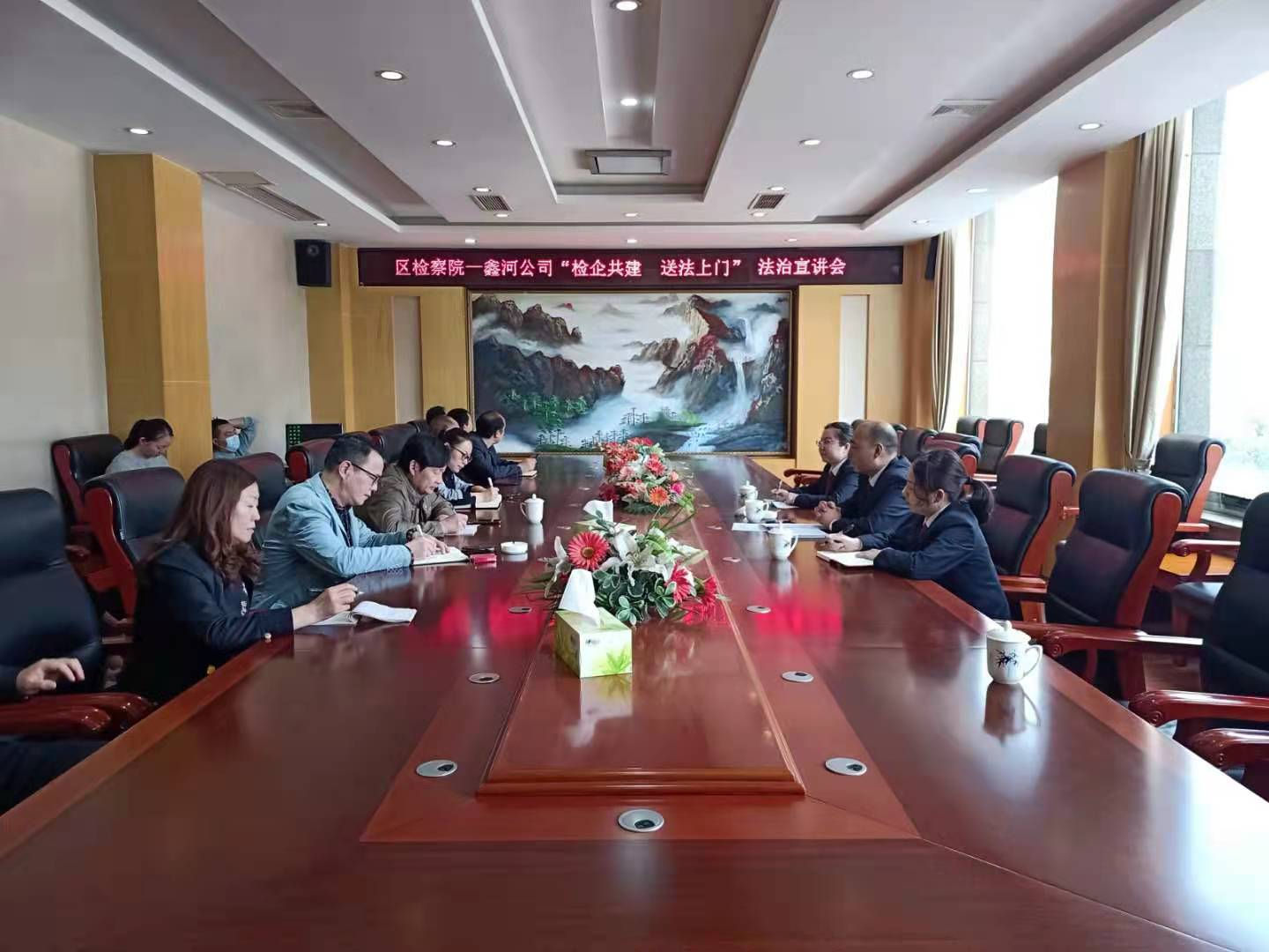 圖片2.png