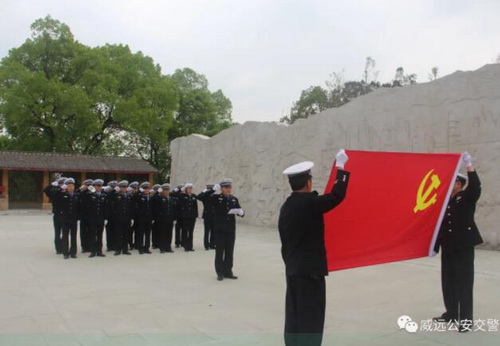威遠交警.jpg