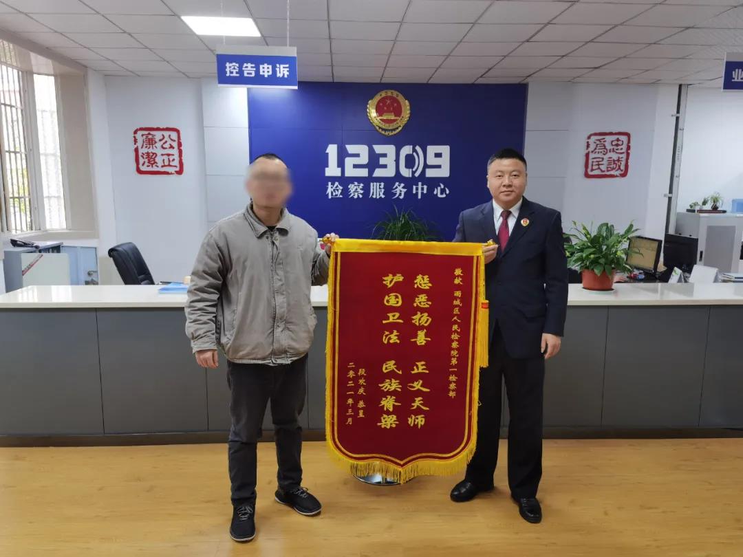 微信圖片_20210405142259.jpg