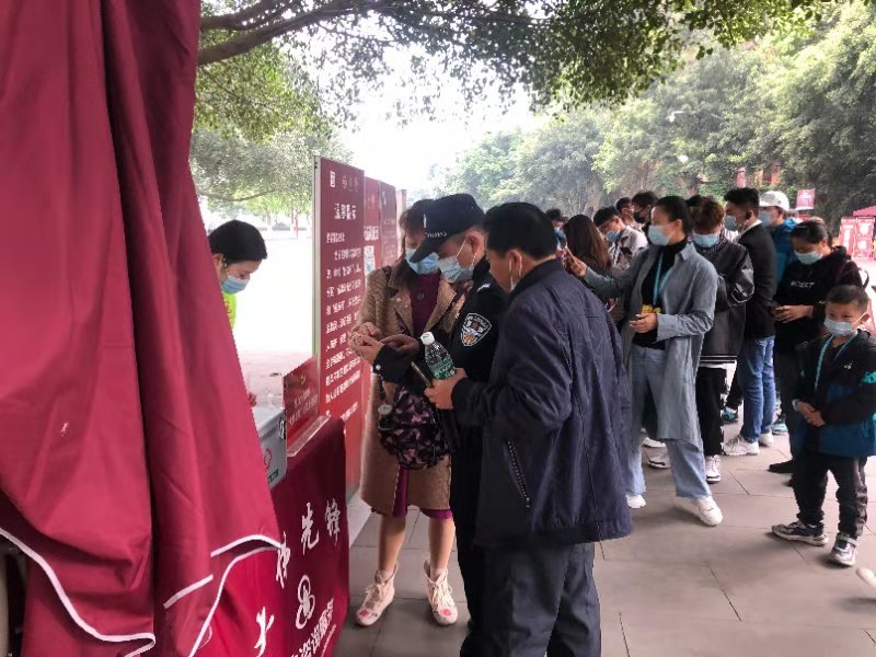 微信圖片_20210406101459.jpg