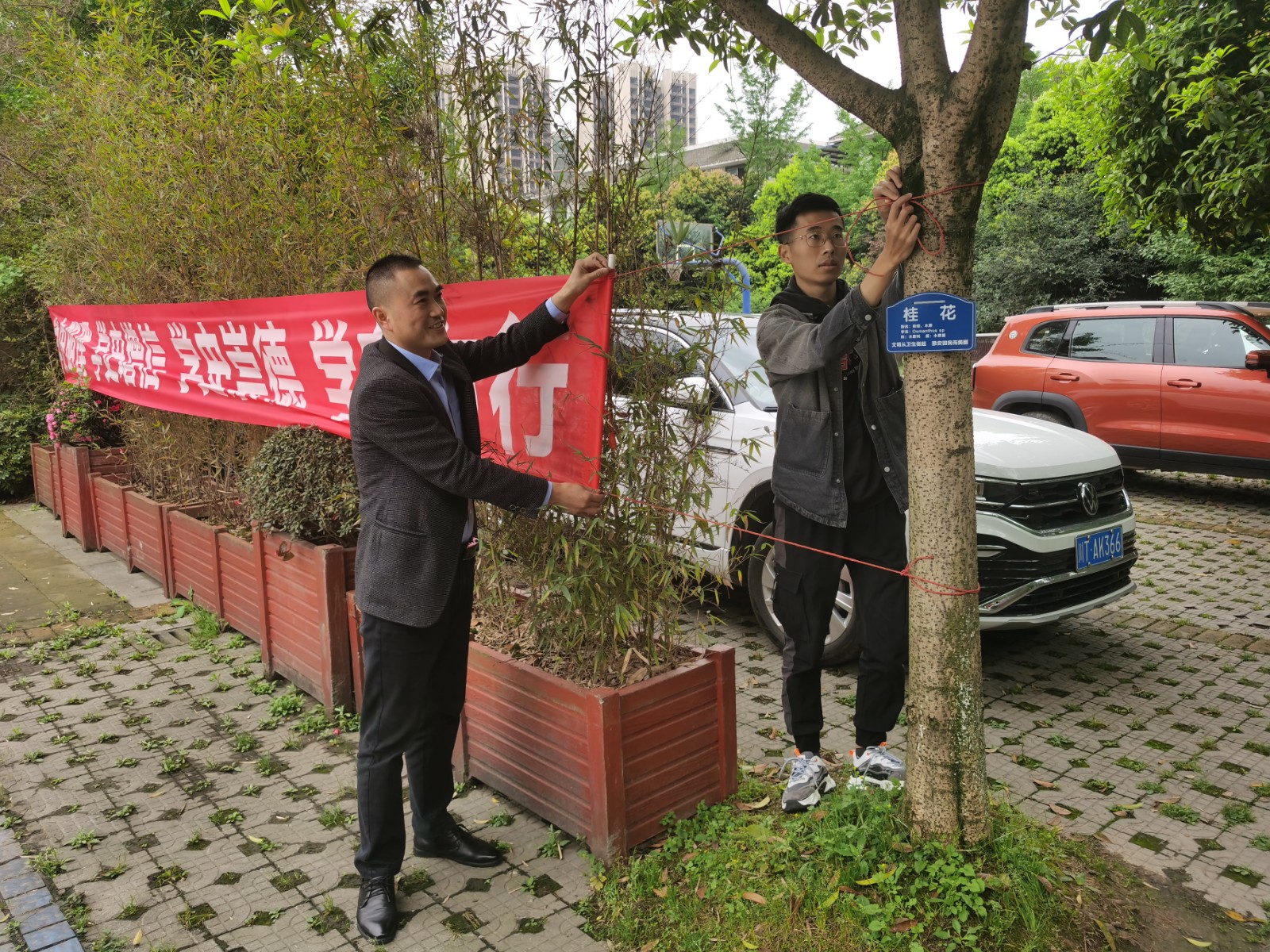 微信圖片_20210402171758.jpg