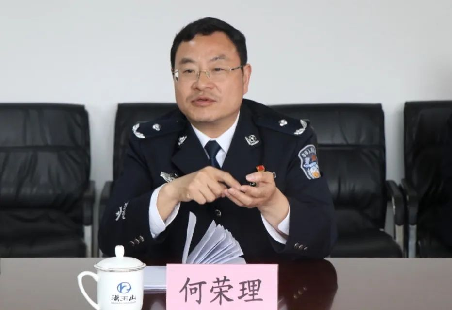 圖片9.png