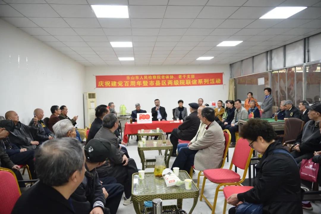 微信圖片_20210407093814.jpg