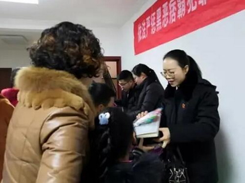 圖六.jpg