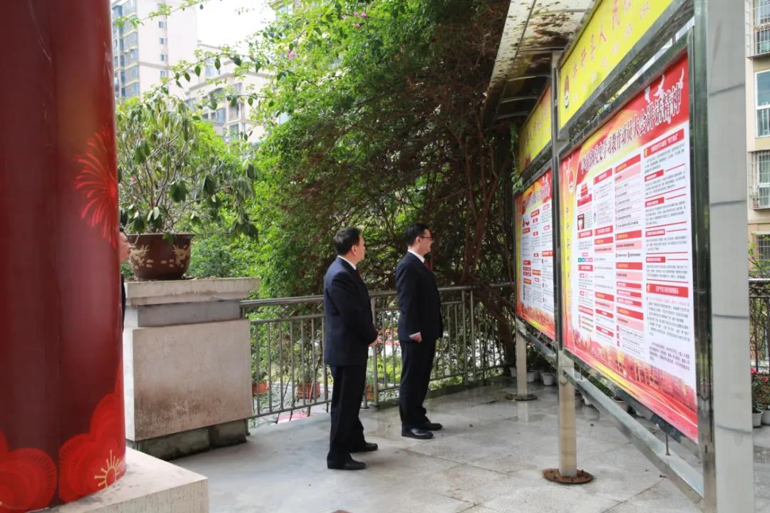 微信圖片_20210408160320.jpg
