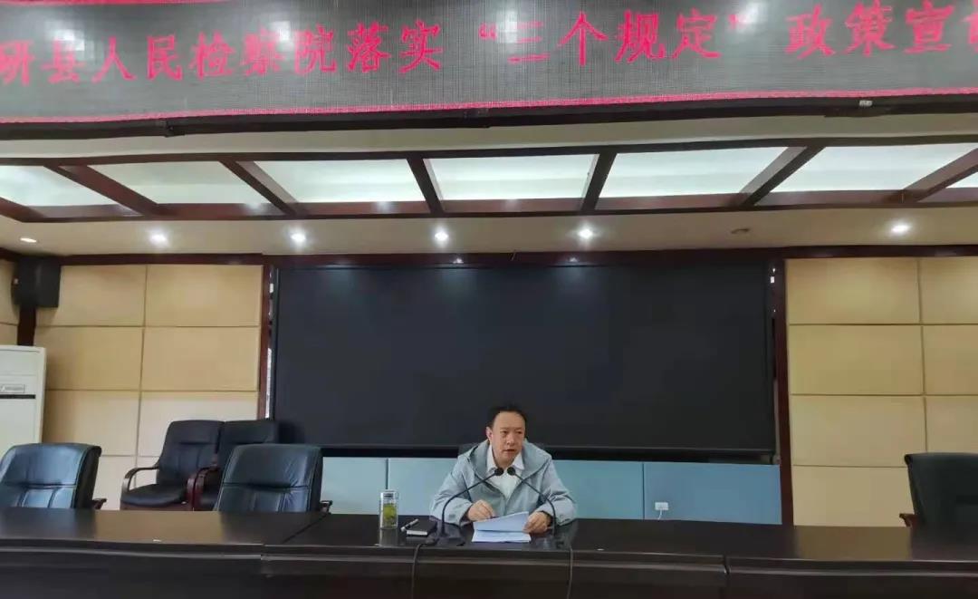 微信圖片_20210408161107.jpg