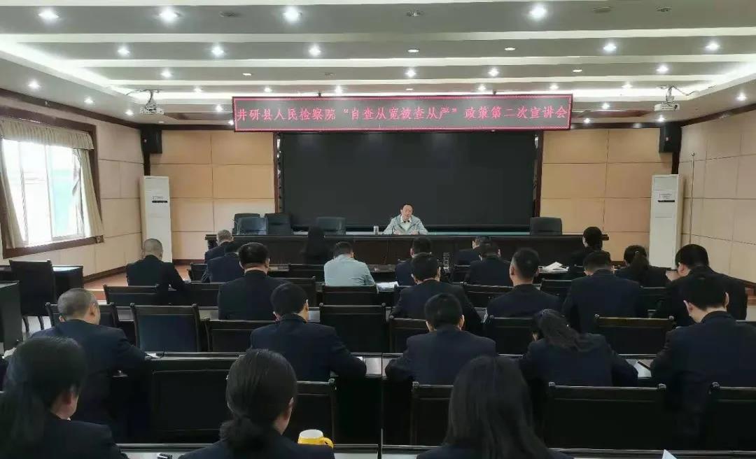 微信圖片_20210408161348.jpg
