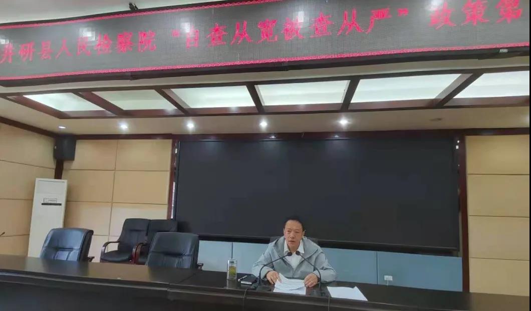 微信圖片_20210408161356.jpg