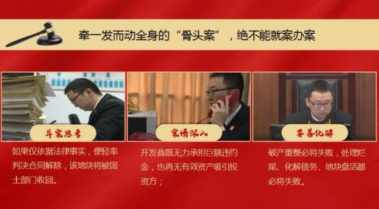 圖六.jpg