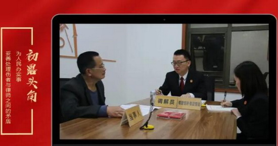 圖四.jpg