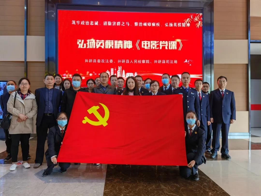 微信圖片_20210409093243.jpg