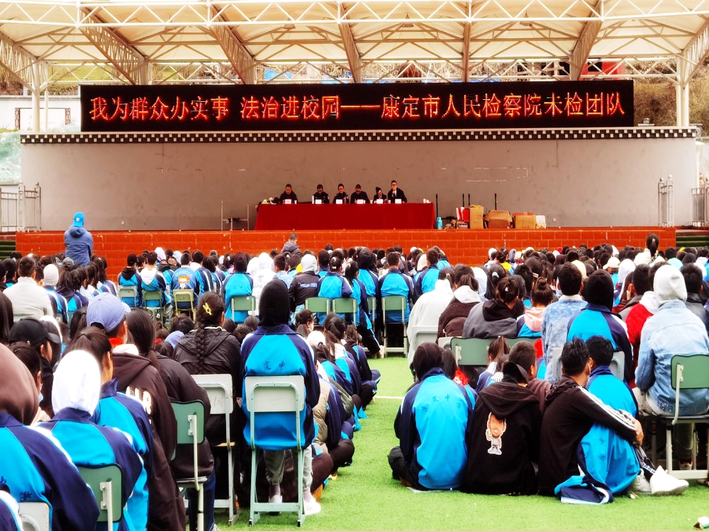 聚焦人民群眾“五感” 檢察服務便利“從頭到腳”.jpg