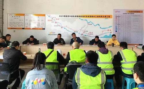 公路檢查.jpg