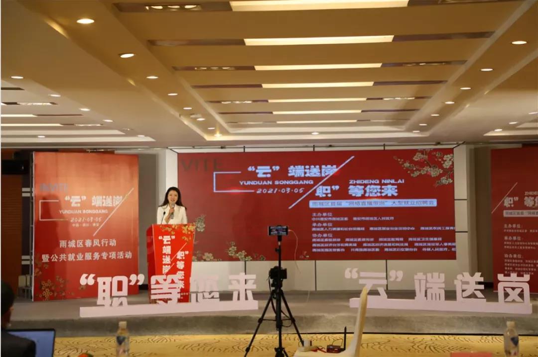 微信圖片_20210412113708.jpg