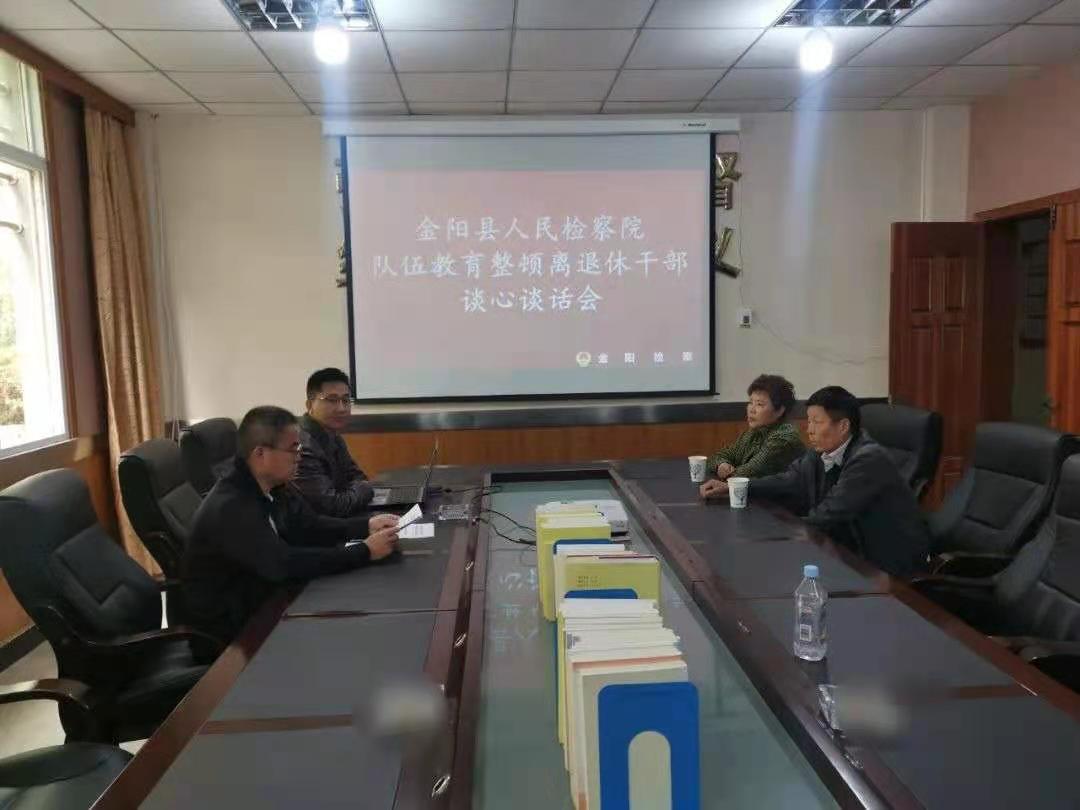 微信圖片_20210412171752.jpg