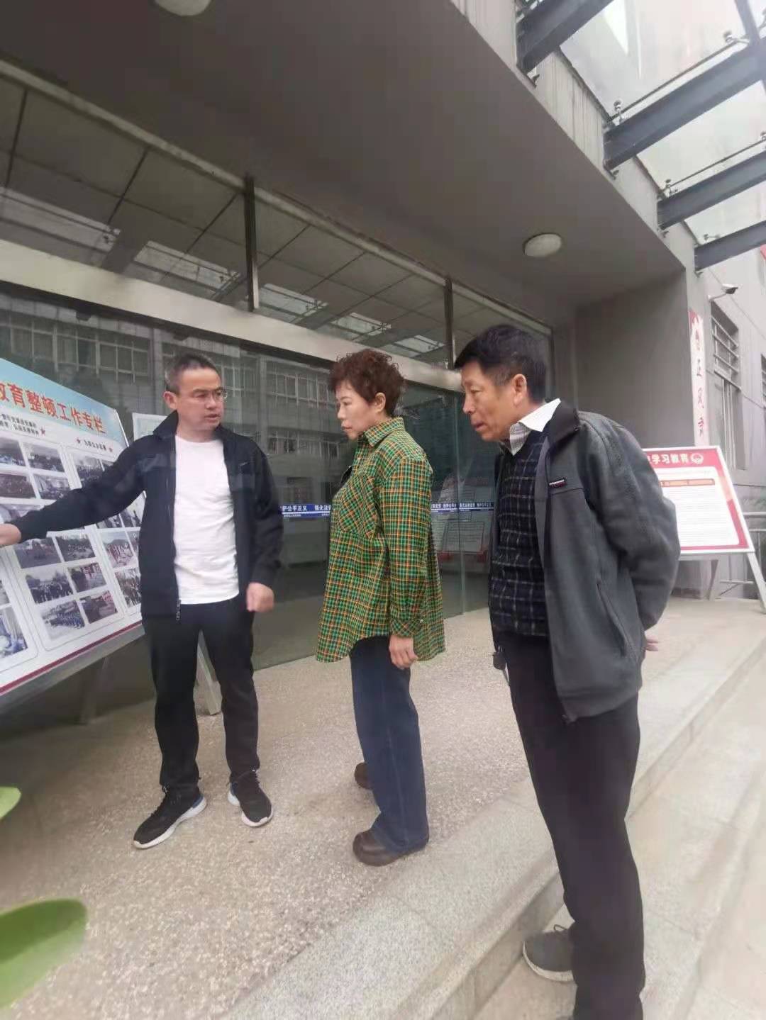 微信圖片_20210412171744.jpg