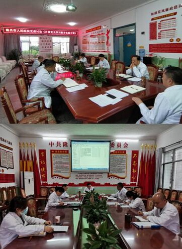 黨史學習推進會.jpg
