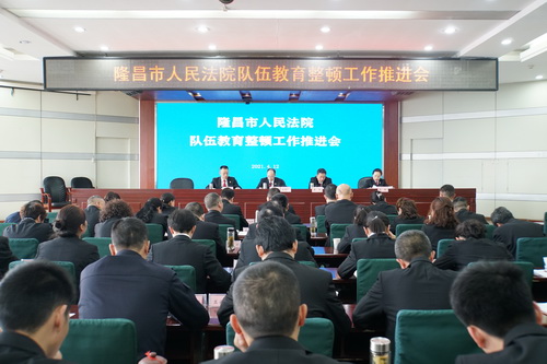隆法推進會.JPG