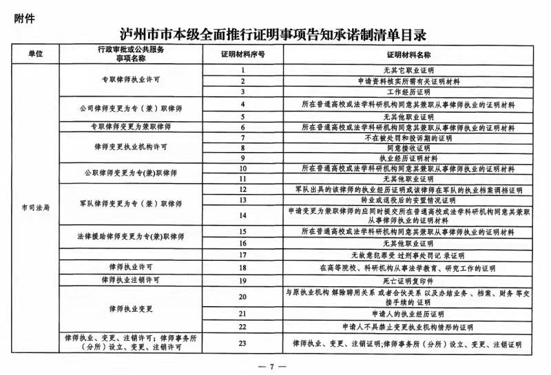 微信圖片_20210413201135.jpg