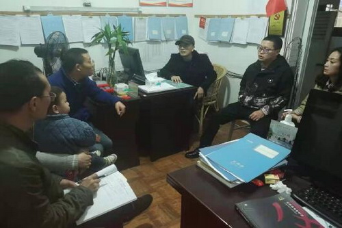 晏家灣社區.jpg