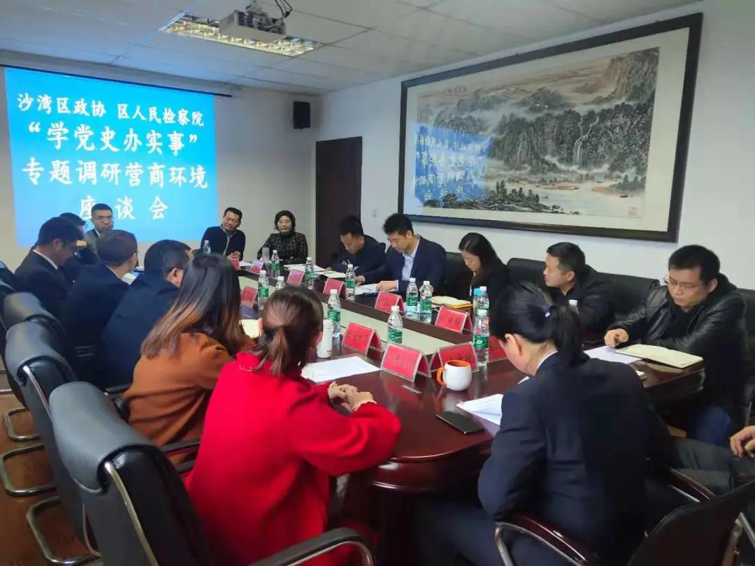 微信圖片_20210414092832.jpg