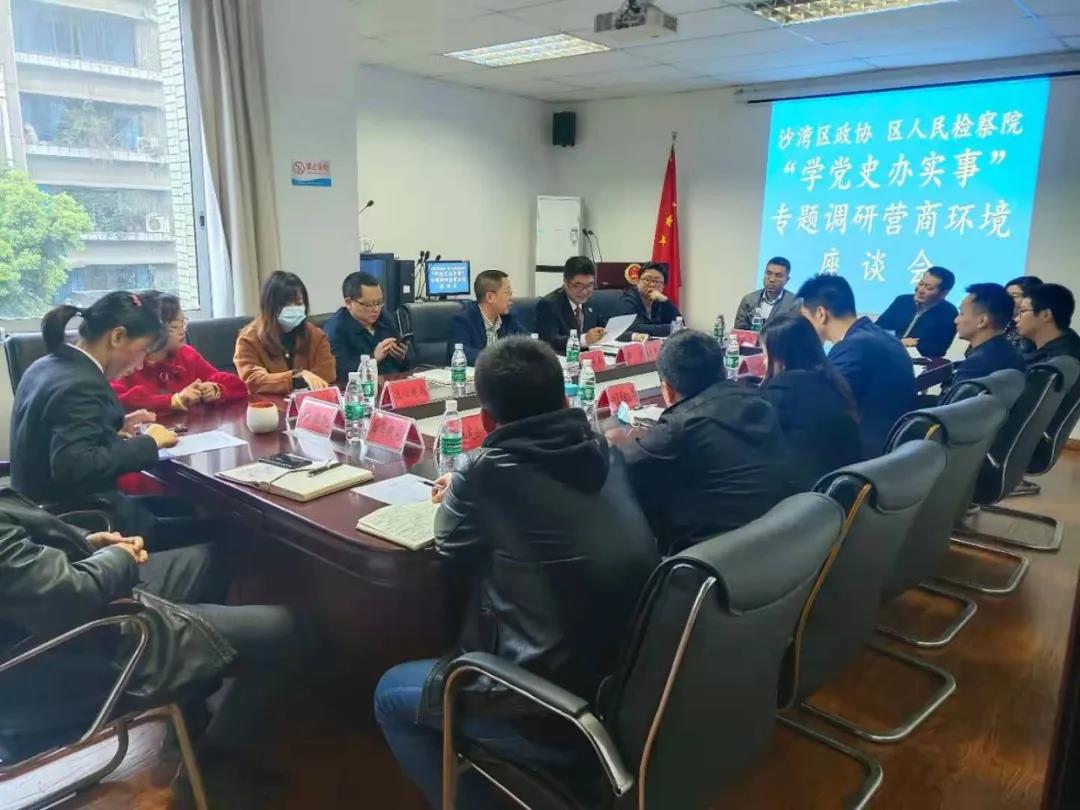 微信圖片_20210414092837.jpg