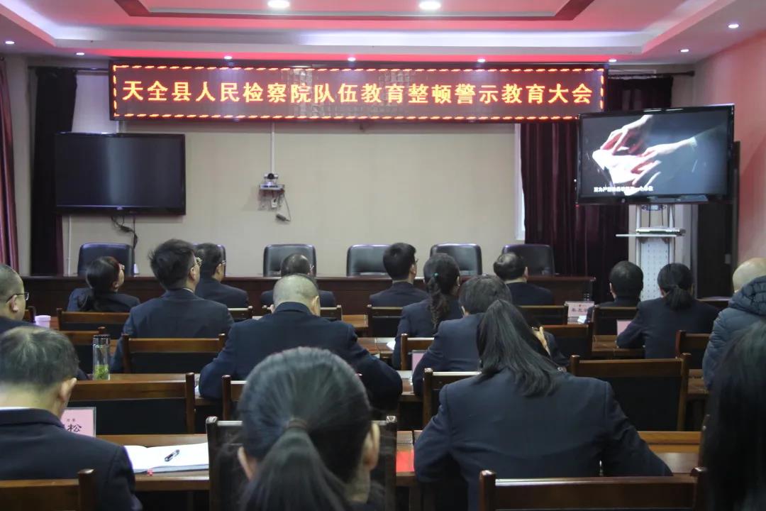 微信圖片_20210414094410.jpg
