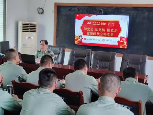 救援支隊學黨史.jpg