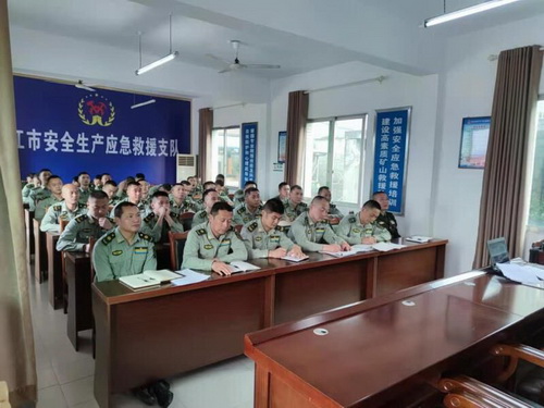 救援支隊一.jpg