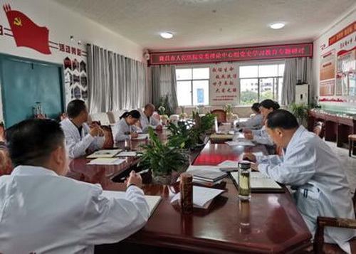 隆醫中心組學習12.jpg