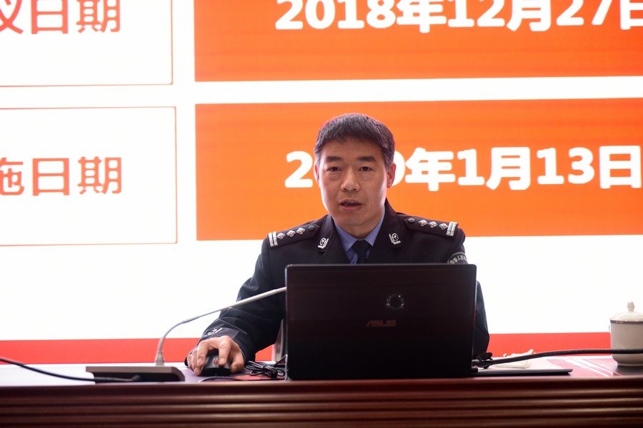圖片4.png