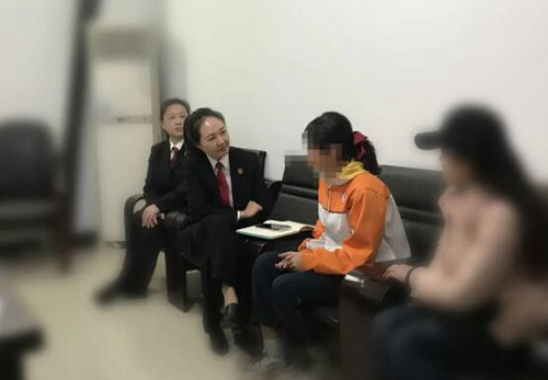 圖三.jpg