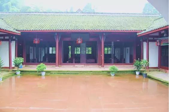 雅安縣蘇維埃政府舊址.jpg