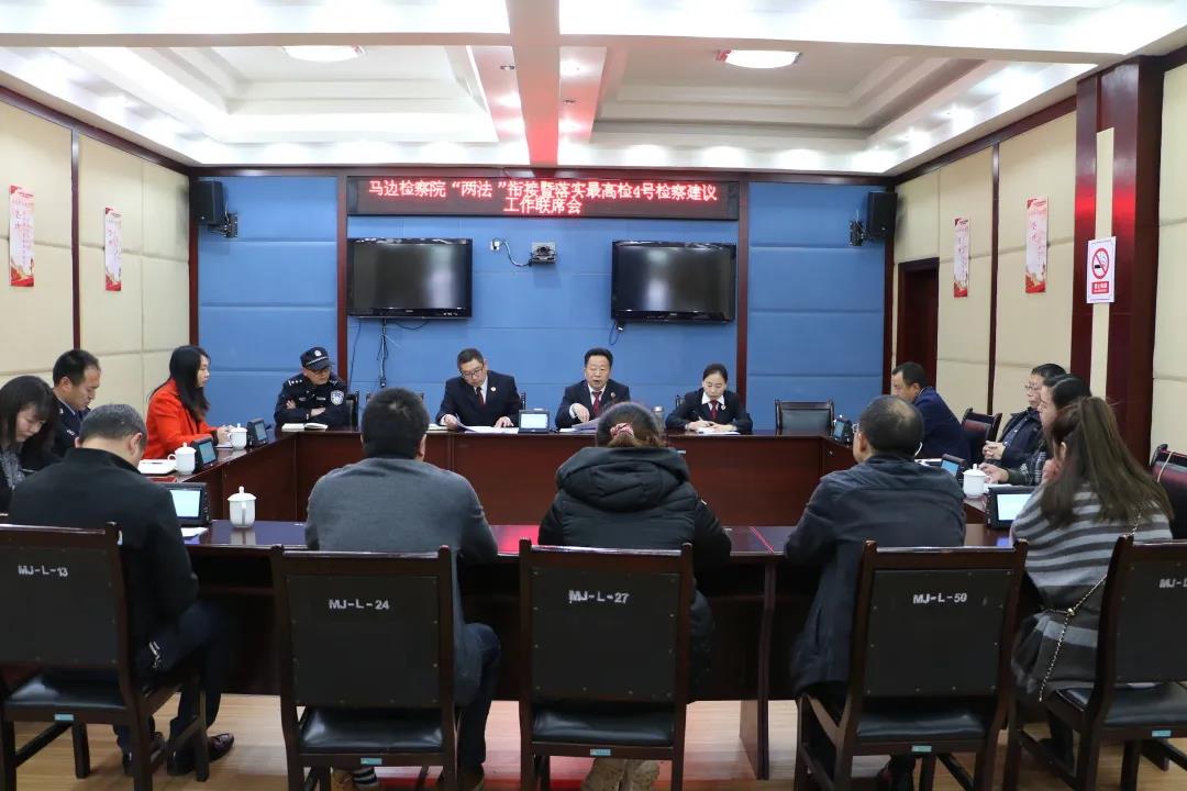微信圖片_20210416115222.jpg