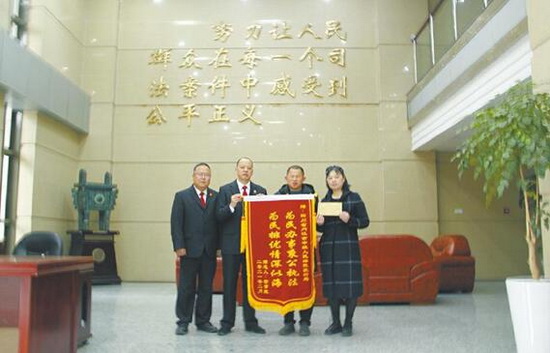 圖三.jpg