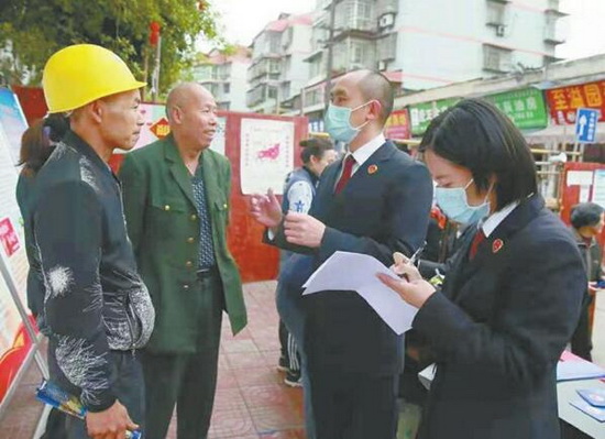 圖四.jpg