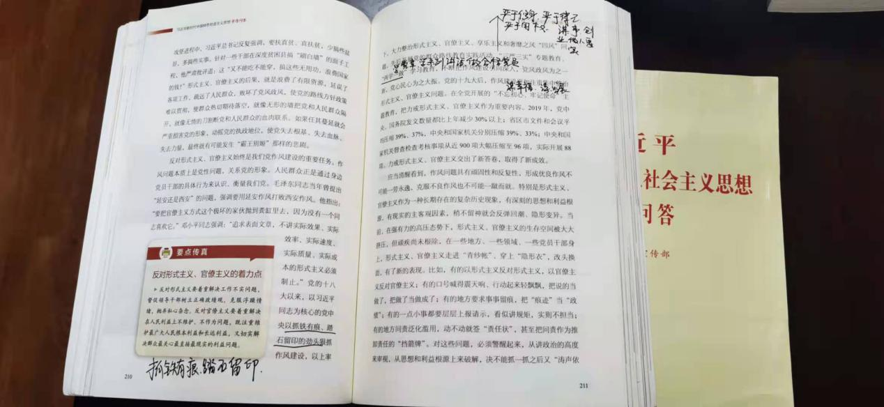 圖片2.png