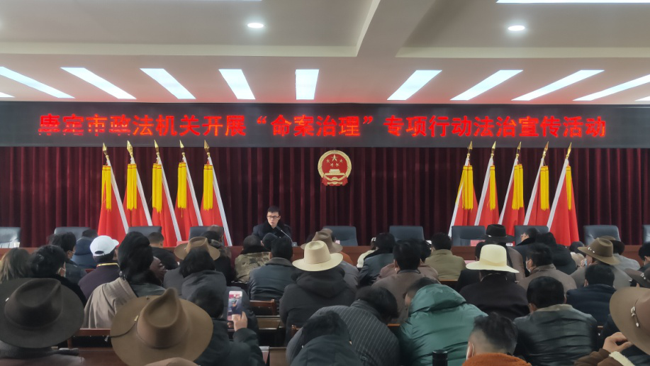 為民辦實(shí)事1.png
