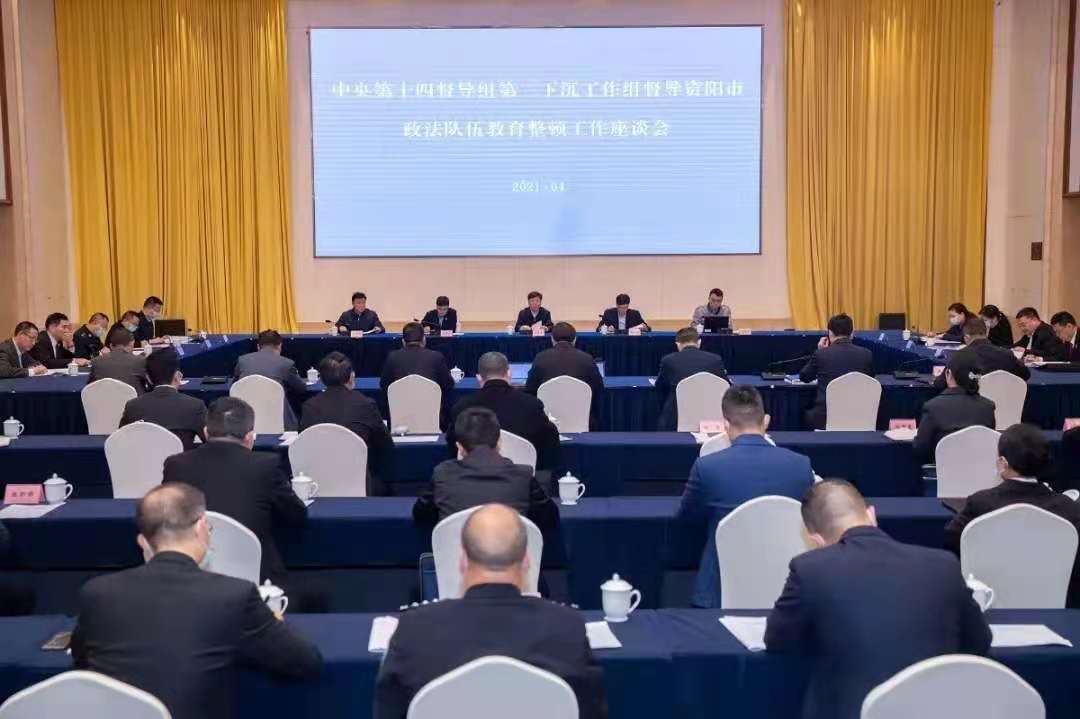 微信圖片_20210419091032.jpg