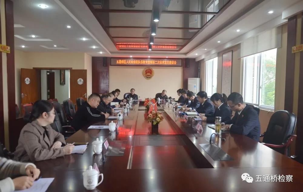 微信圖片_20210419101943.jpg