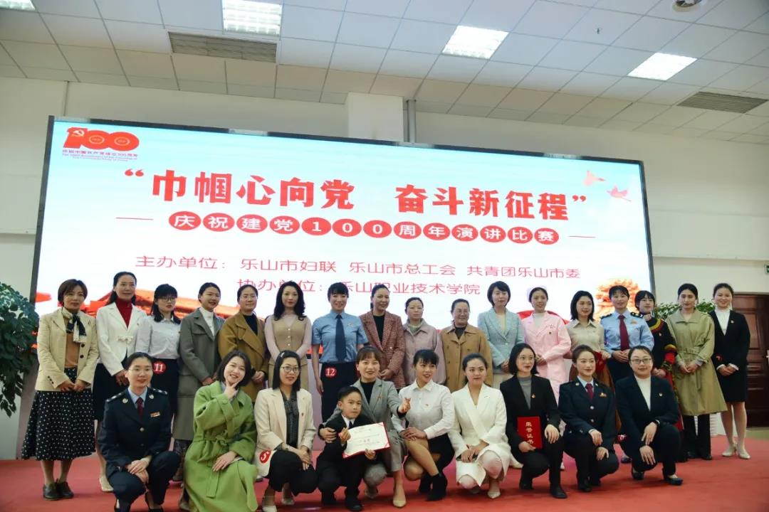 微信圖片_20210419102408.jpg