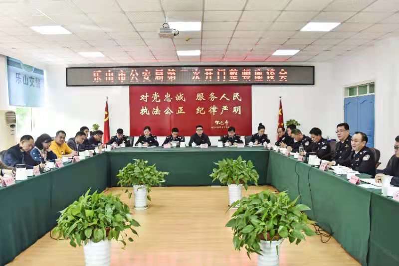 微信圖片_20210419105836.jpg