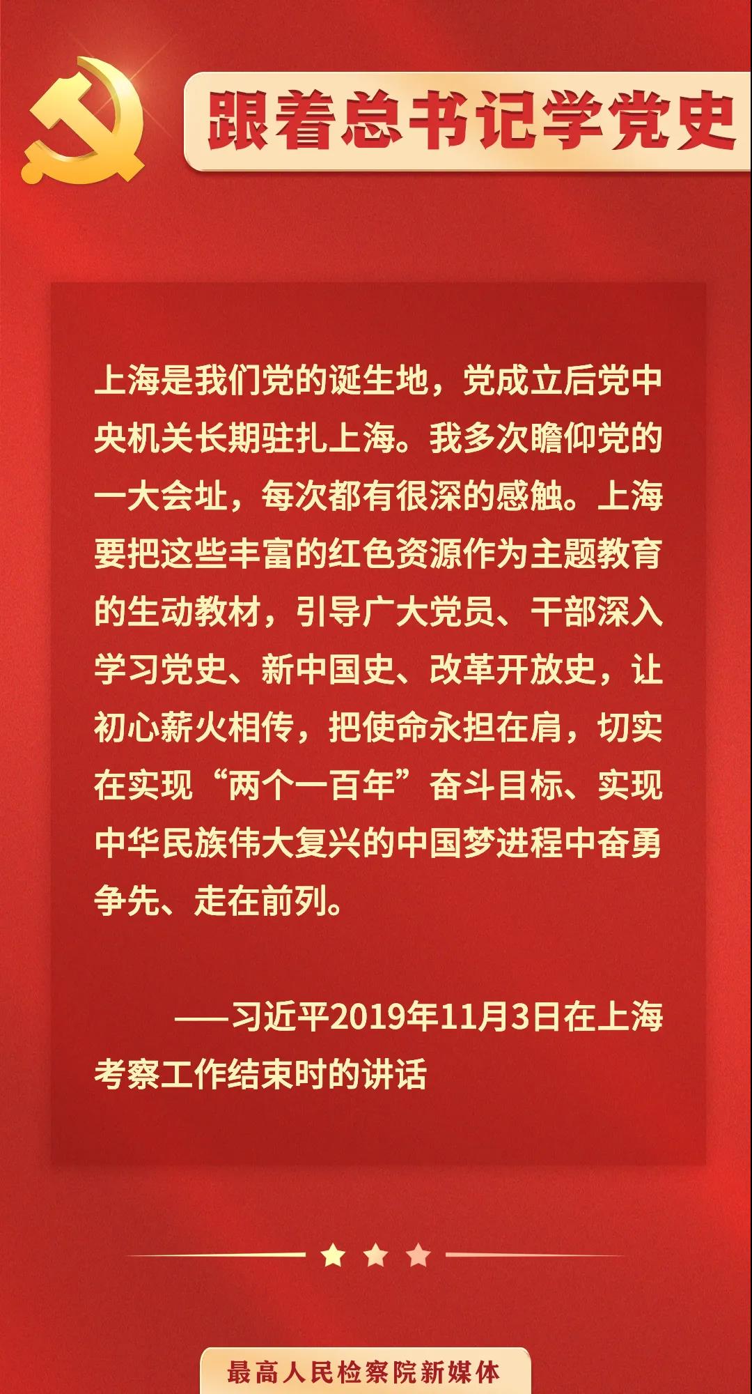 微信圖片_20210419110642.jpg