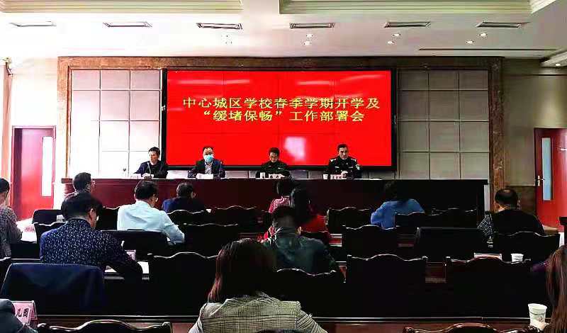 微信圖片_20210419154524.jpg