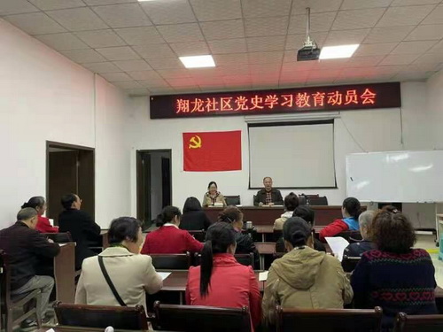 社區學黨史二.jpg