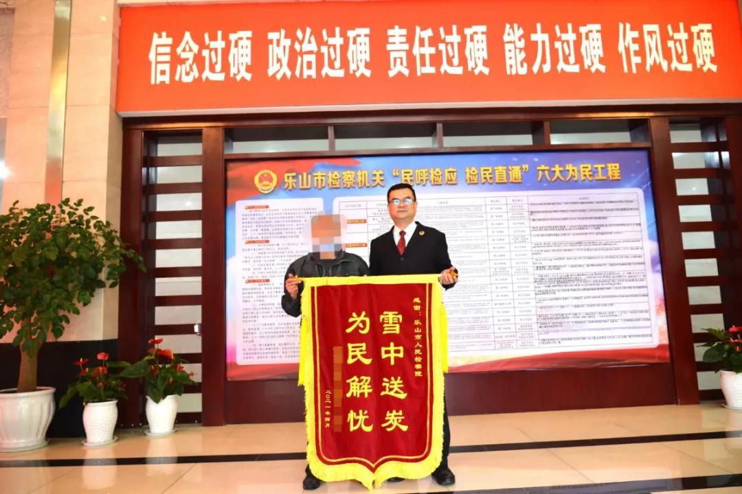 微信圖片_20210420093311.jpg