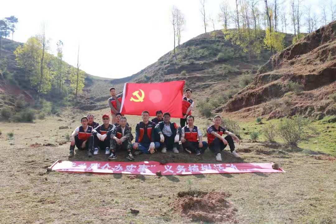 微信圖片_20210420145005.jpg